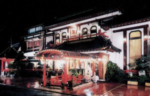 13f68fbe1432116c41a16bff33e0b8e8 300x192 - 中華料理　玲鈴（りんりん）